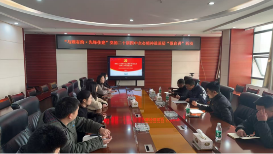 �б�����ס����������չ���Ķ�ʮ������ȫ�ᾫ��΢��������������ȴ��������¶�